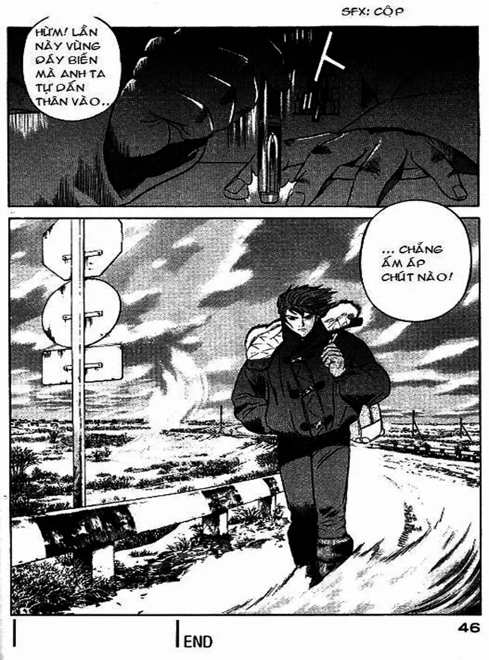 Chapter 47 - Image 13