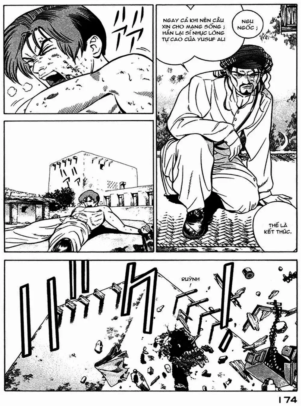 Chapter 21 - Image 14