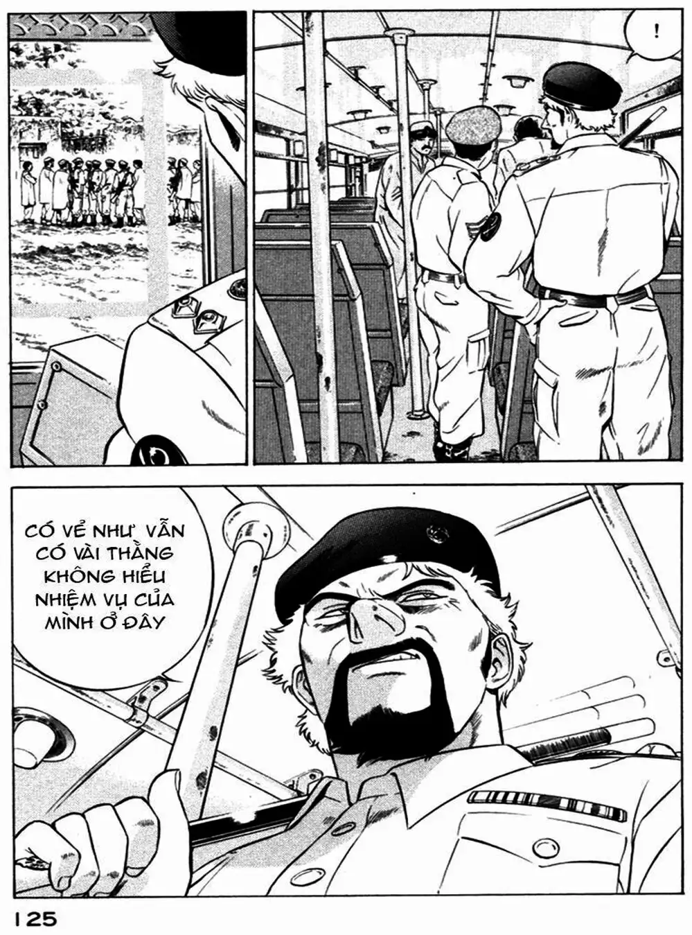 Chapter 30 - Image 17