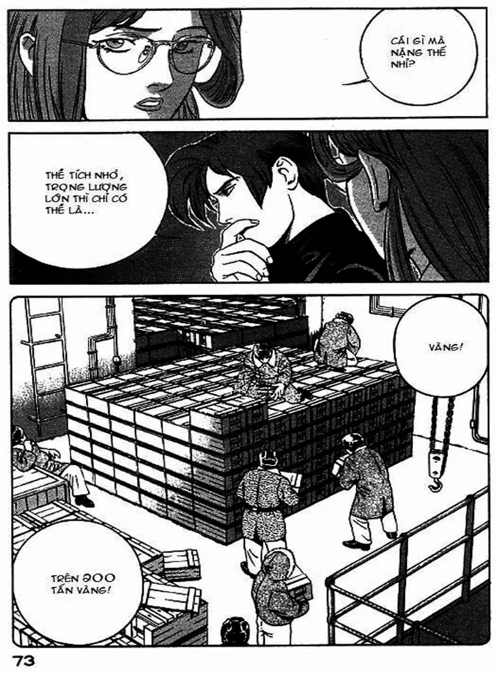 Chapter 48 - Image 20