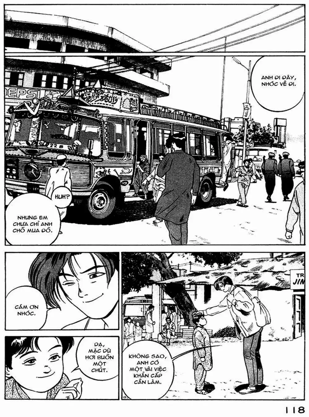 Chapter 7 - Image 2