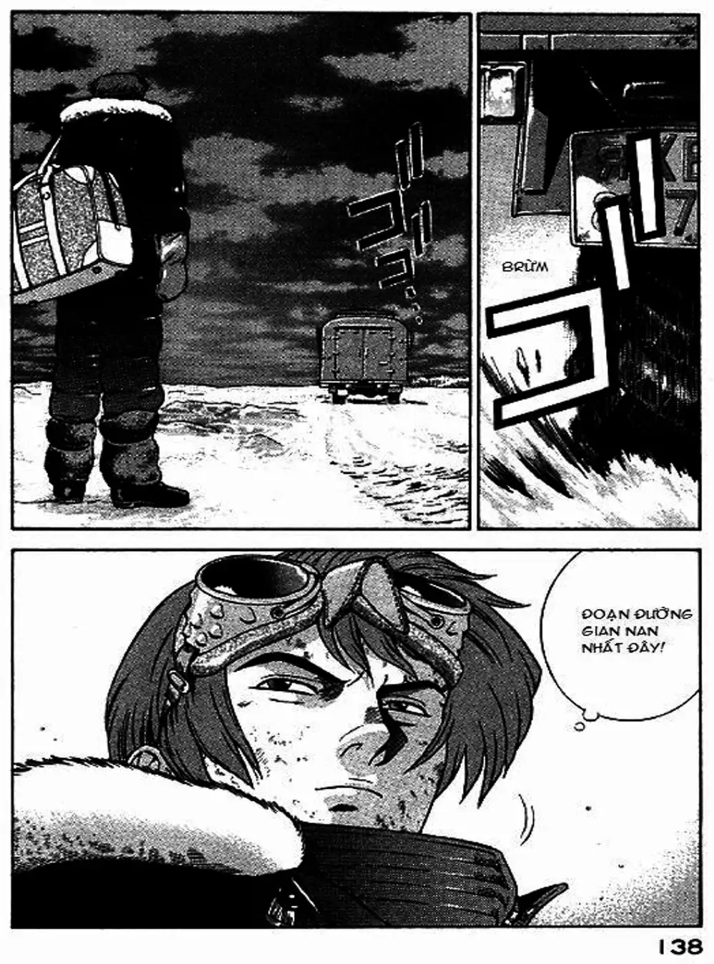 Chapter 52 - Image 6