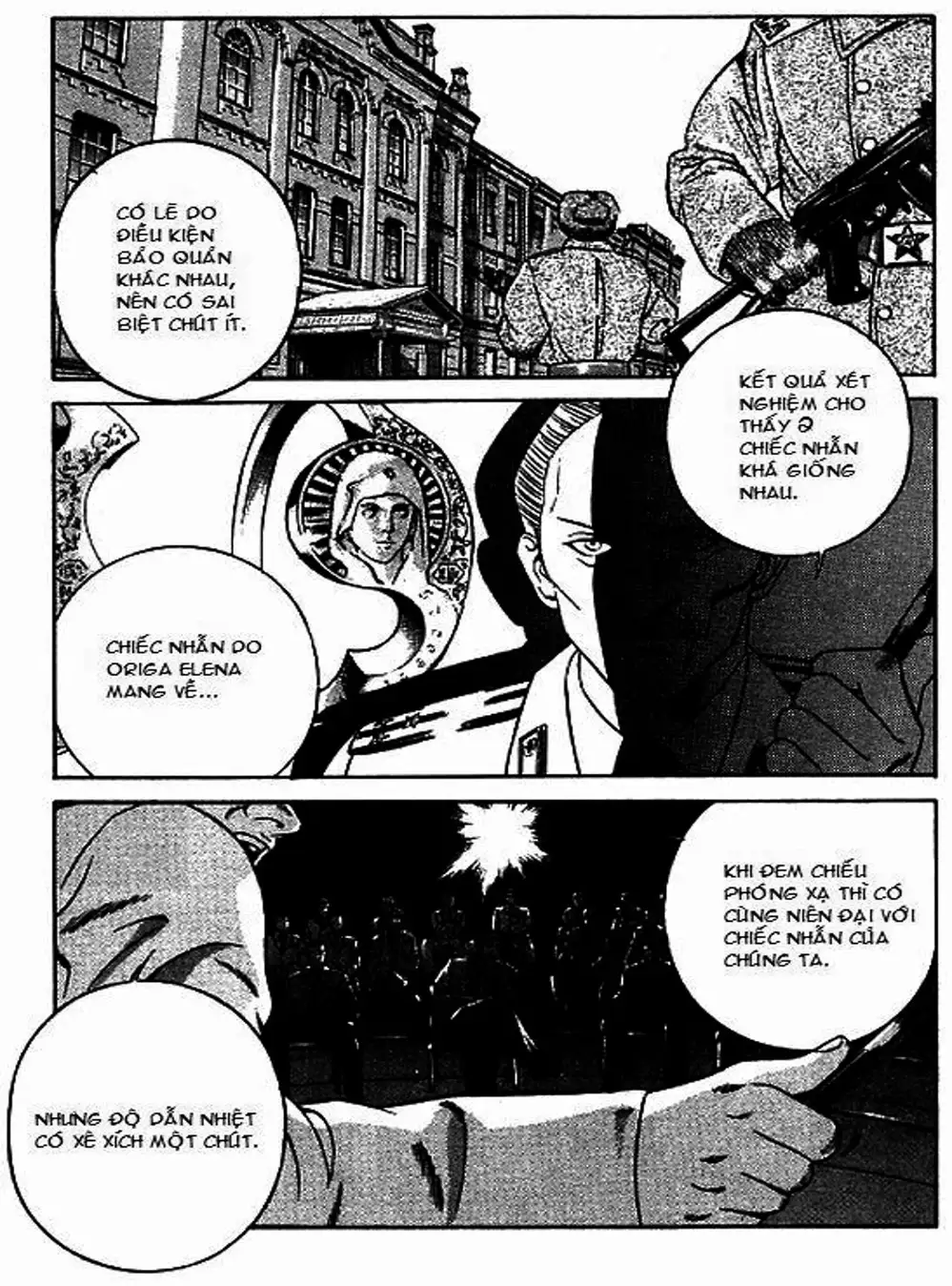 Chapter 49 - Image 4