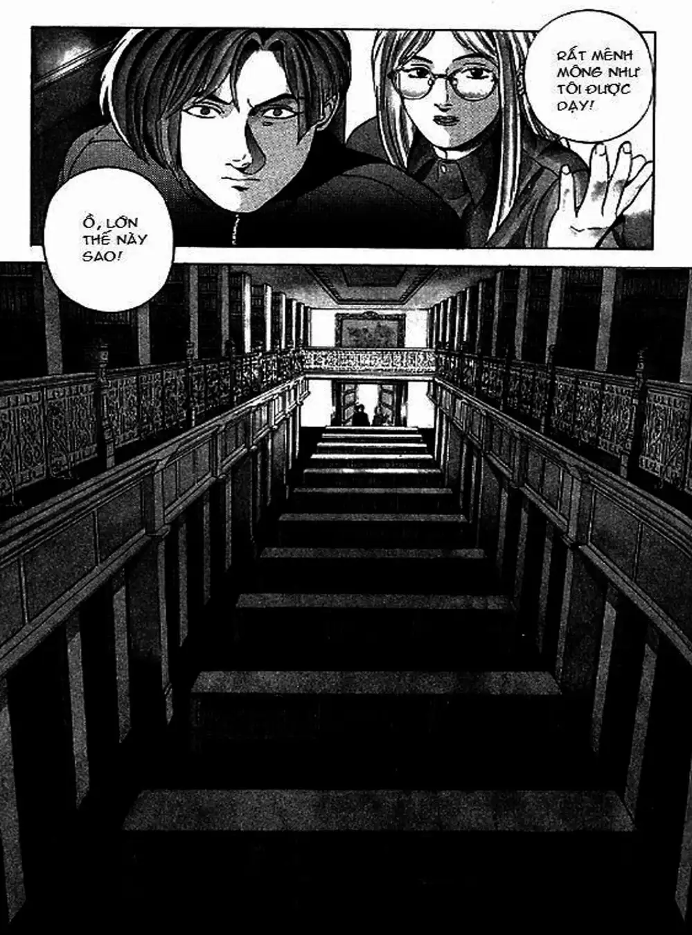 Chapter 47 - Image 20