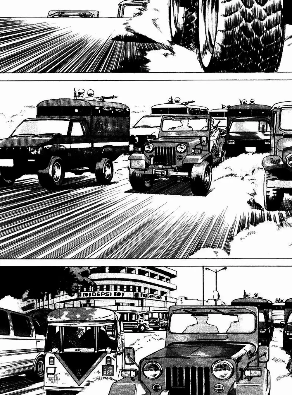 Chapter 6 - Image 13