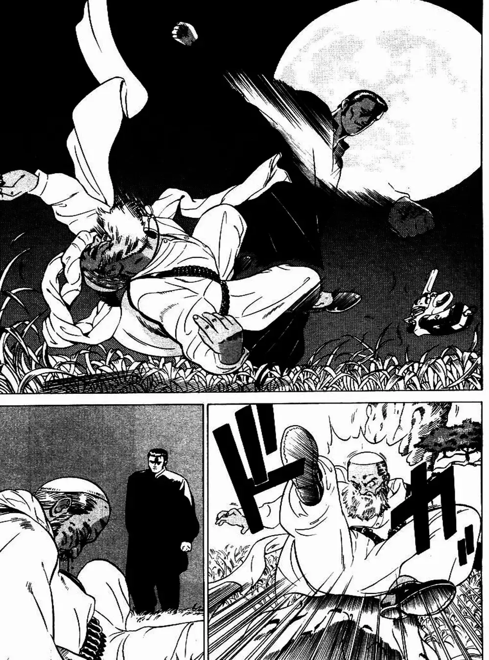 Chapter 8 - Image 19