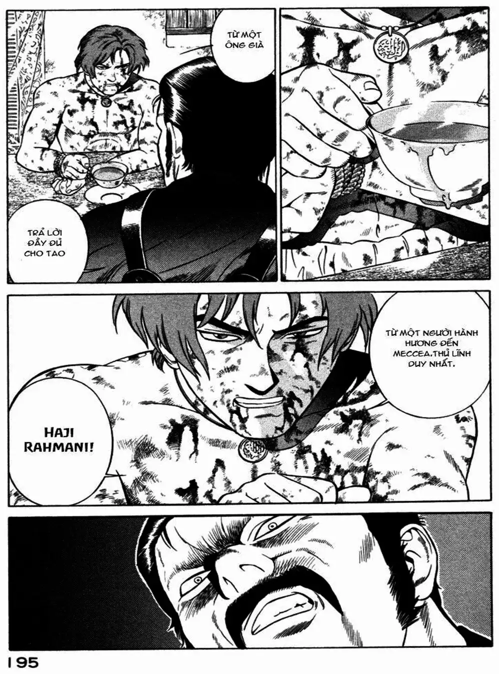 Chapter 22 - Image 15
