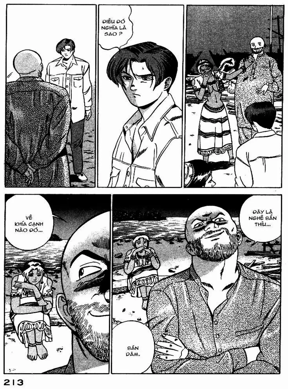 Chapter 11 - Image 16