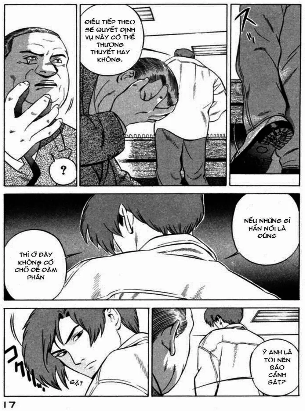 Chapter 37 - Image 13