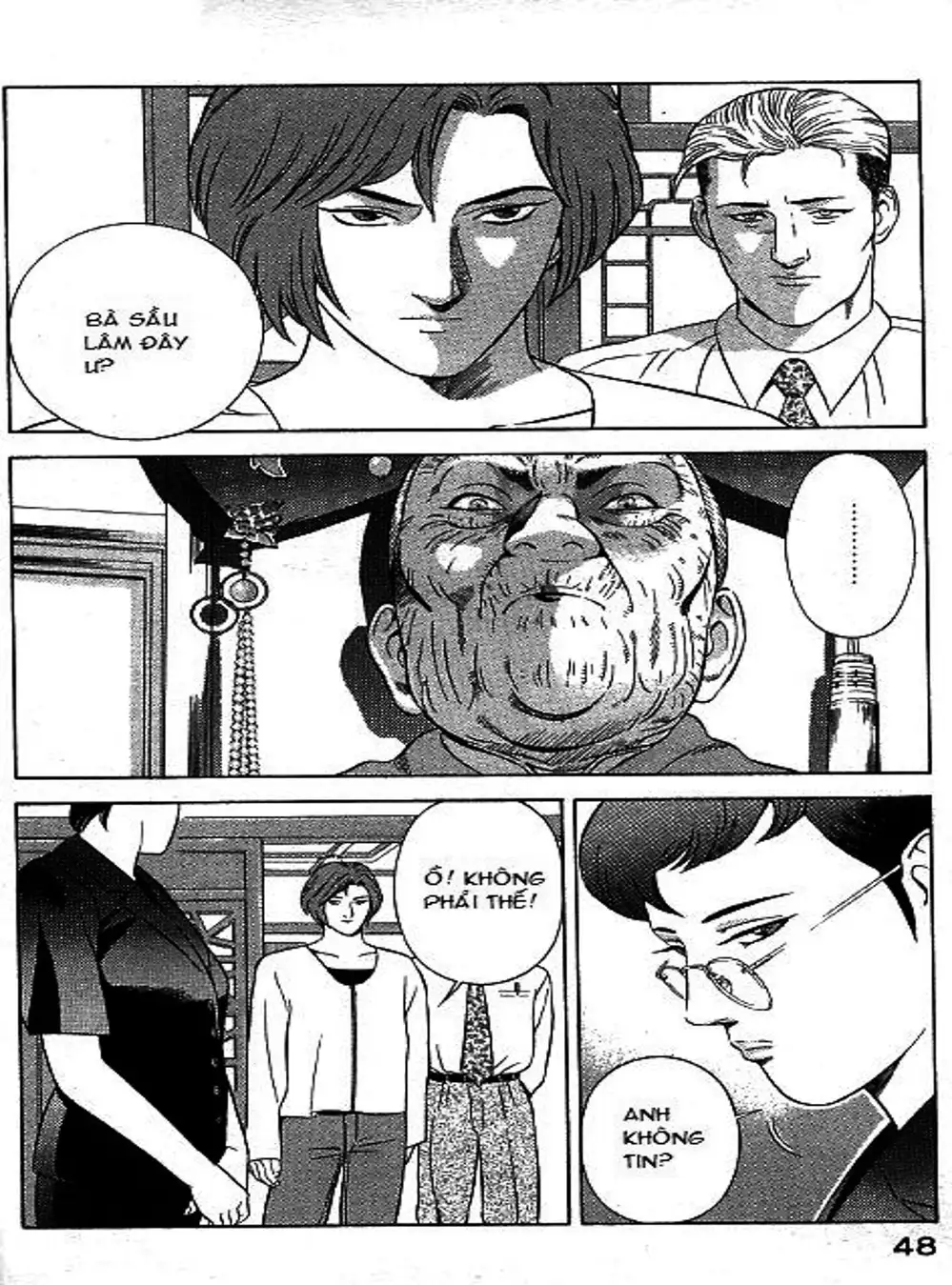 Chapter 70 - Image 12