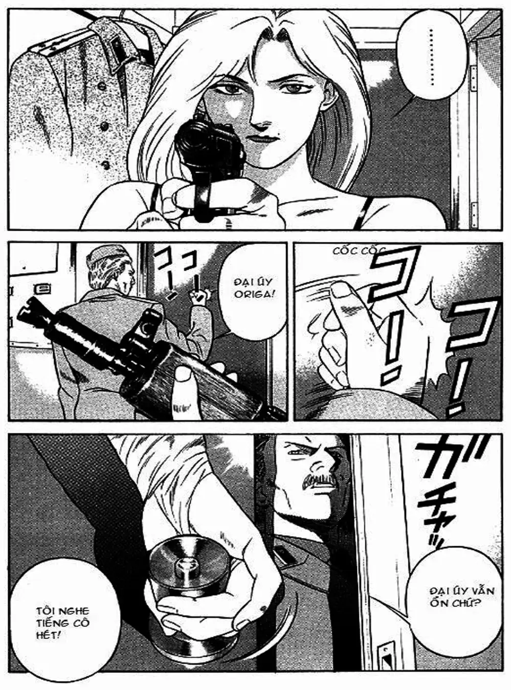 Chapter 53 - Image 7