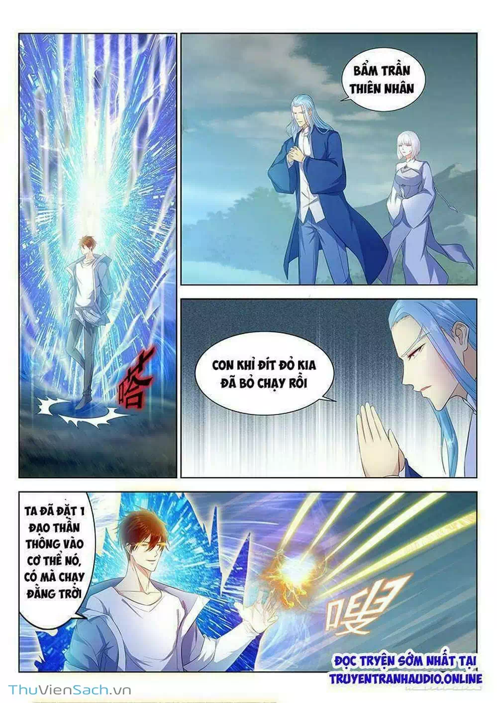 Chapter 371 - Image 12