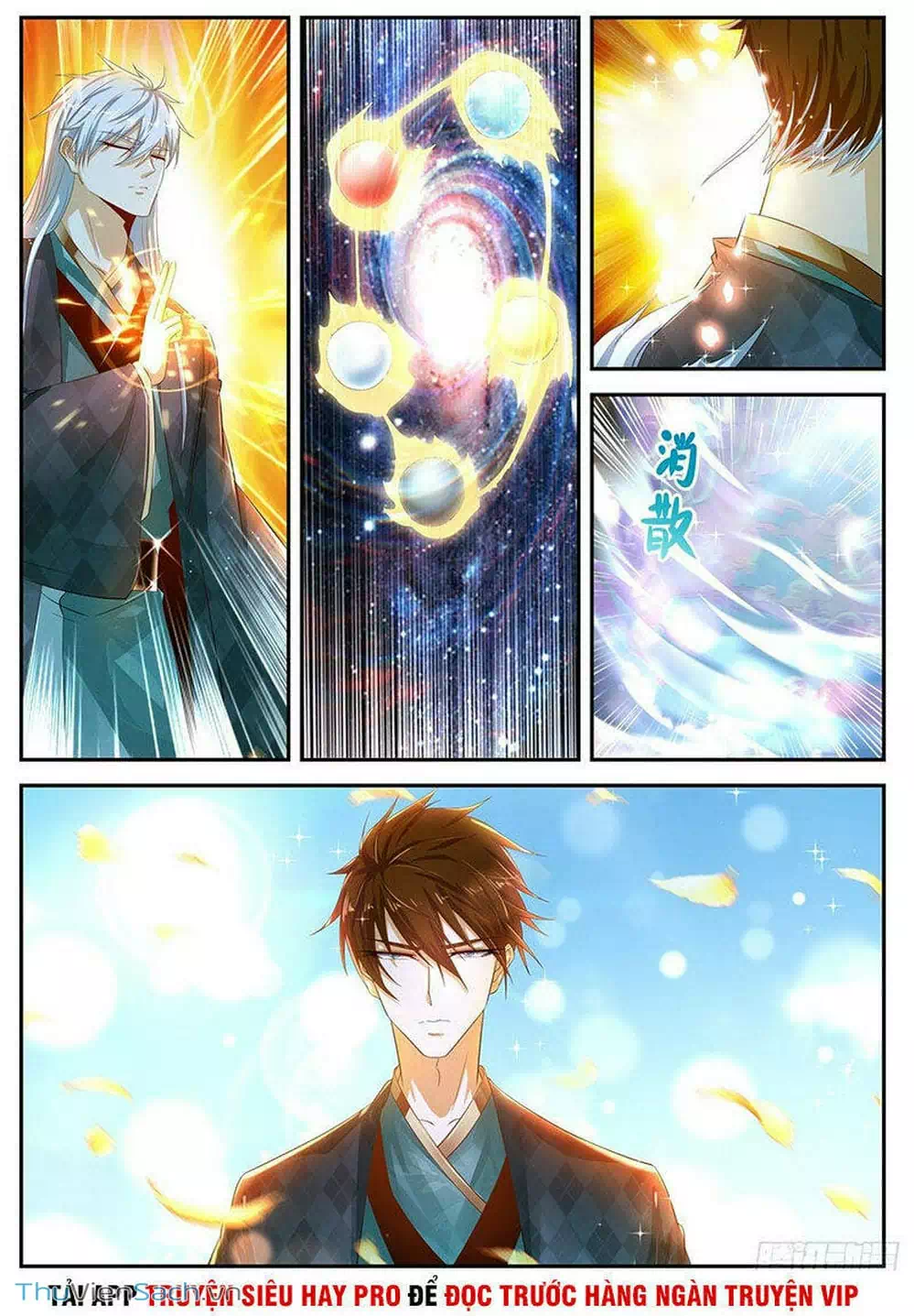 Chapter 472 - Image 2