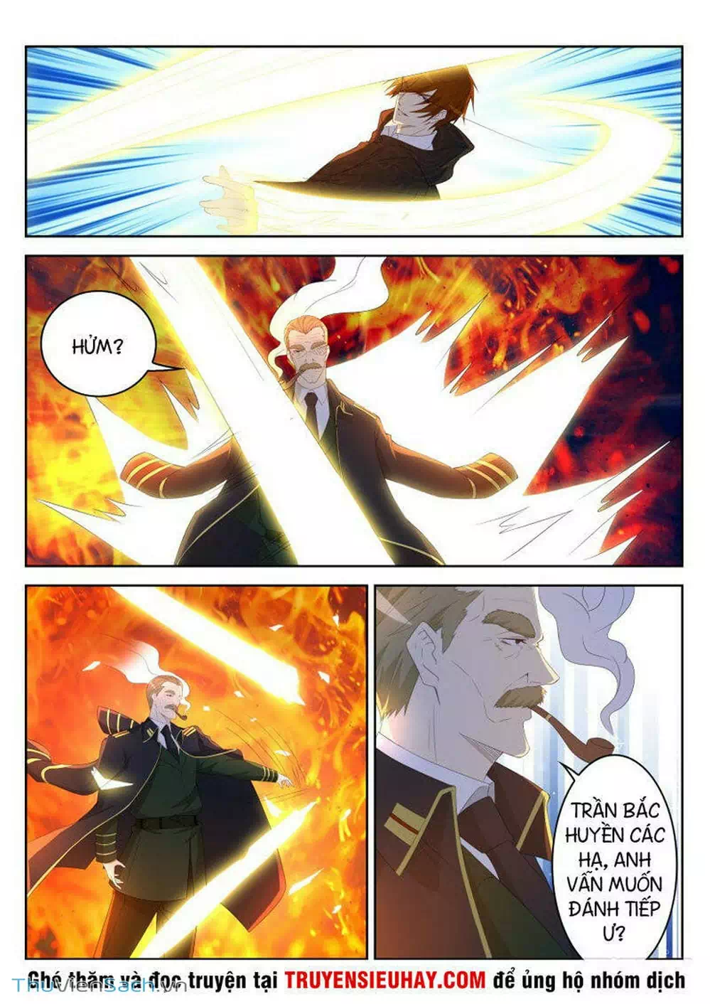 Chapter 247 - Image 12