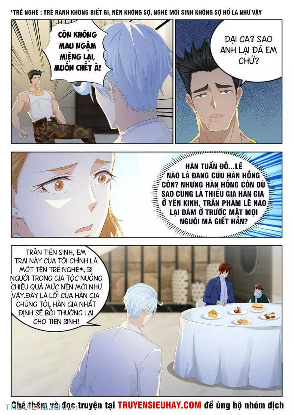 Chapter 223 - Image 12