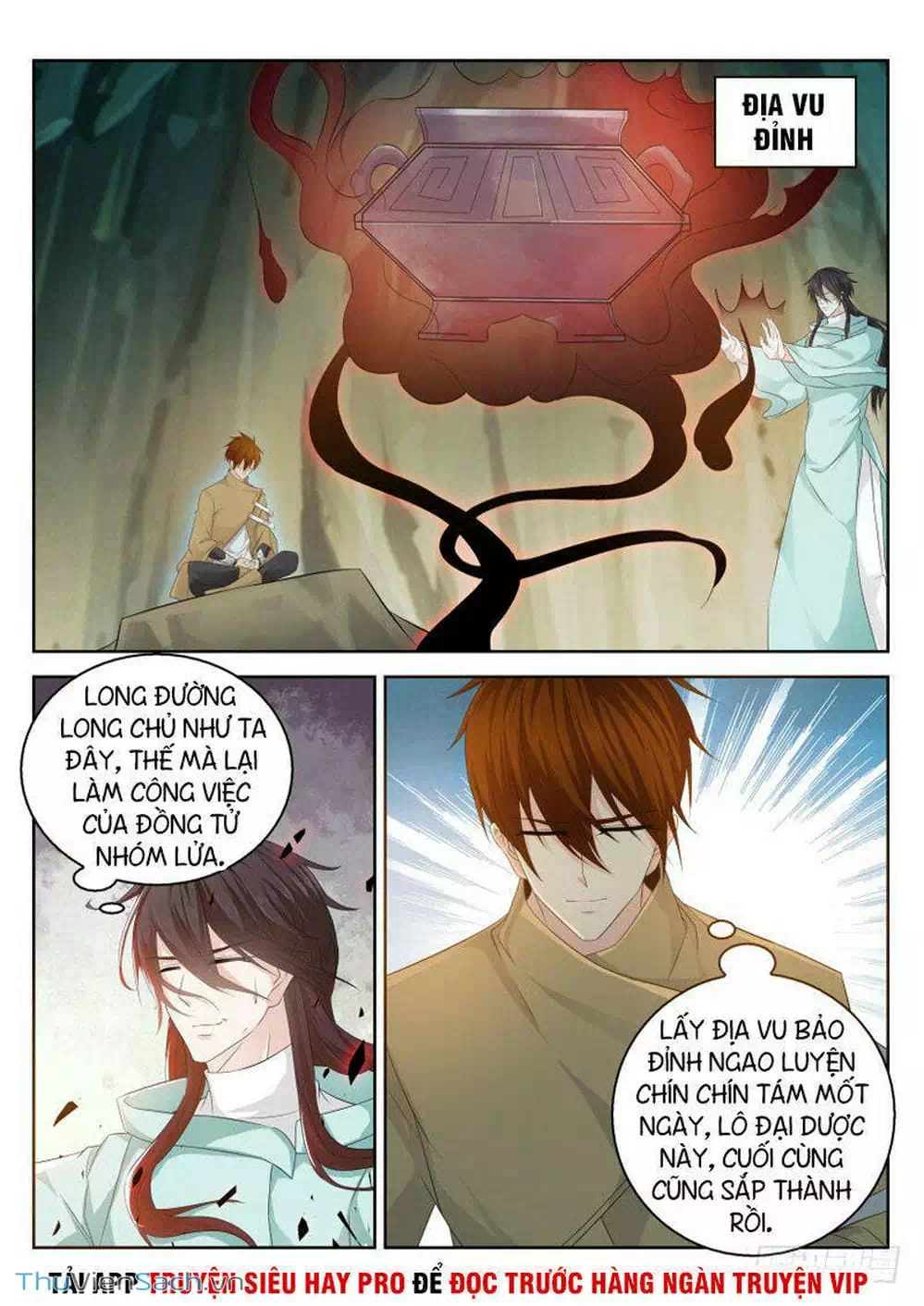 Chapter 293 - Image 2