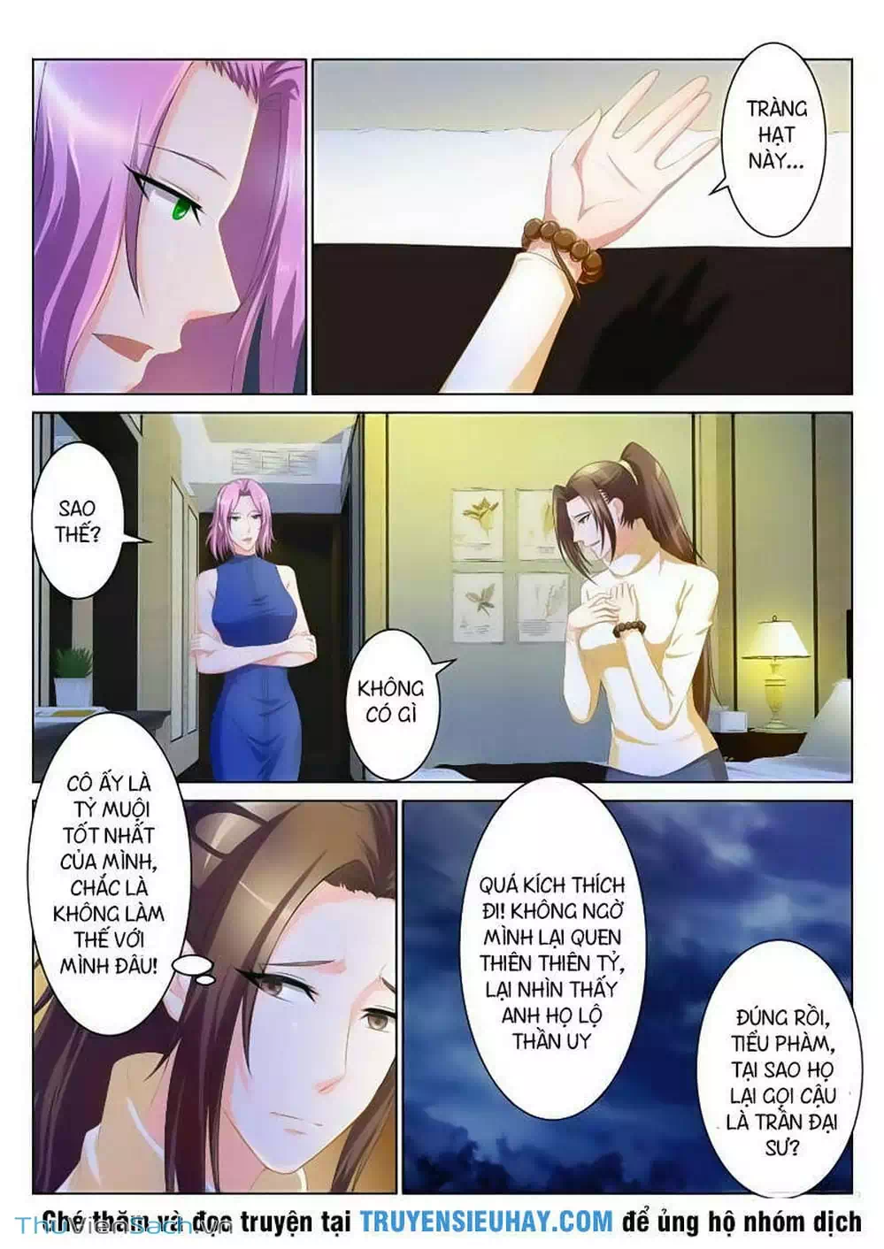 Chapter 84 - Image 5