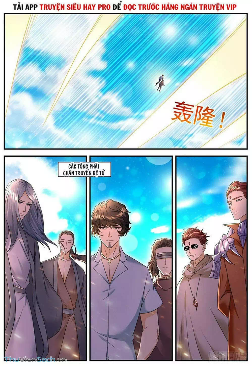 Chapter 600 - Image 13