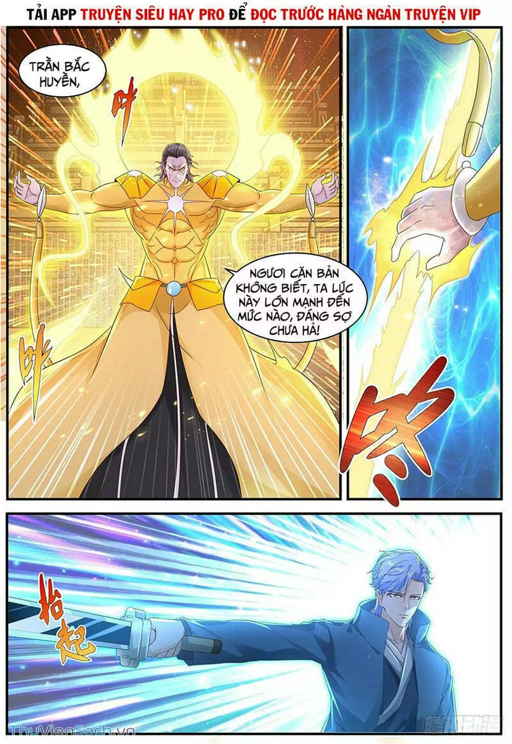 Chapter 612 - Image 5