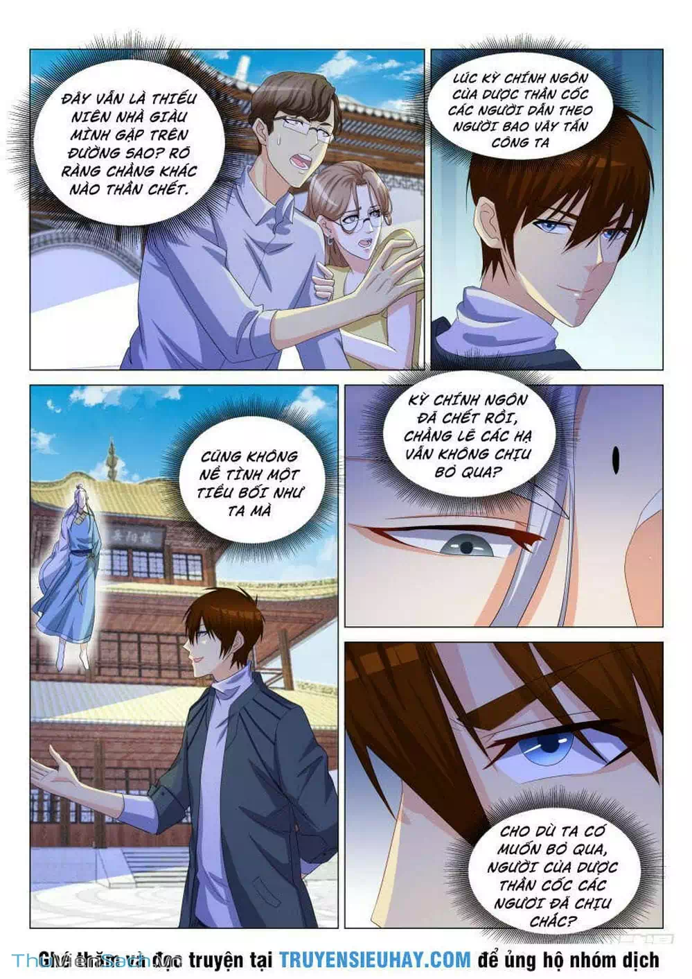 Chapter 113 - Image 8