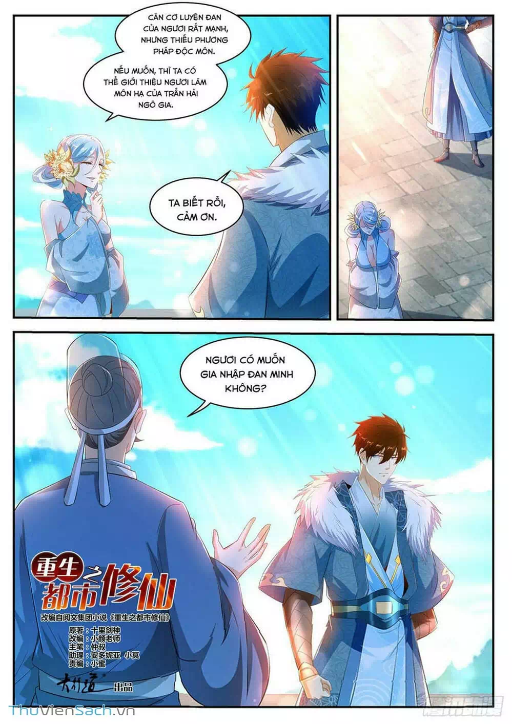 Chapter 497 - Image 11