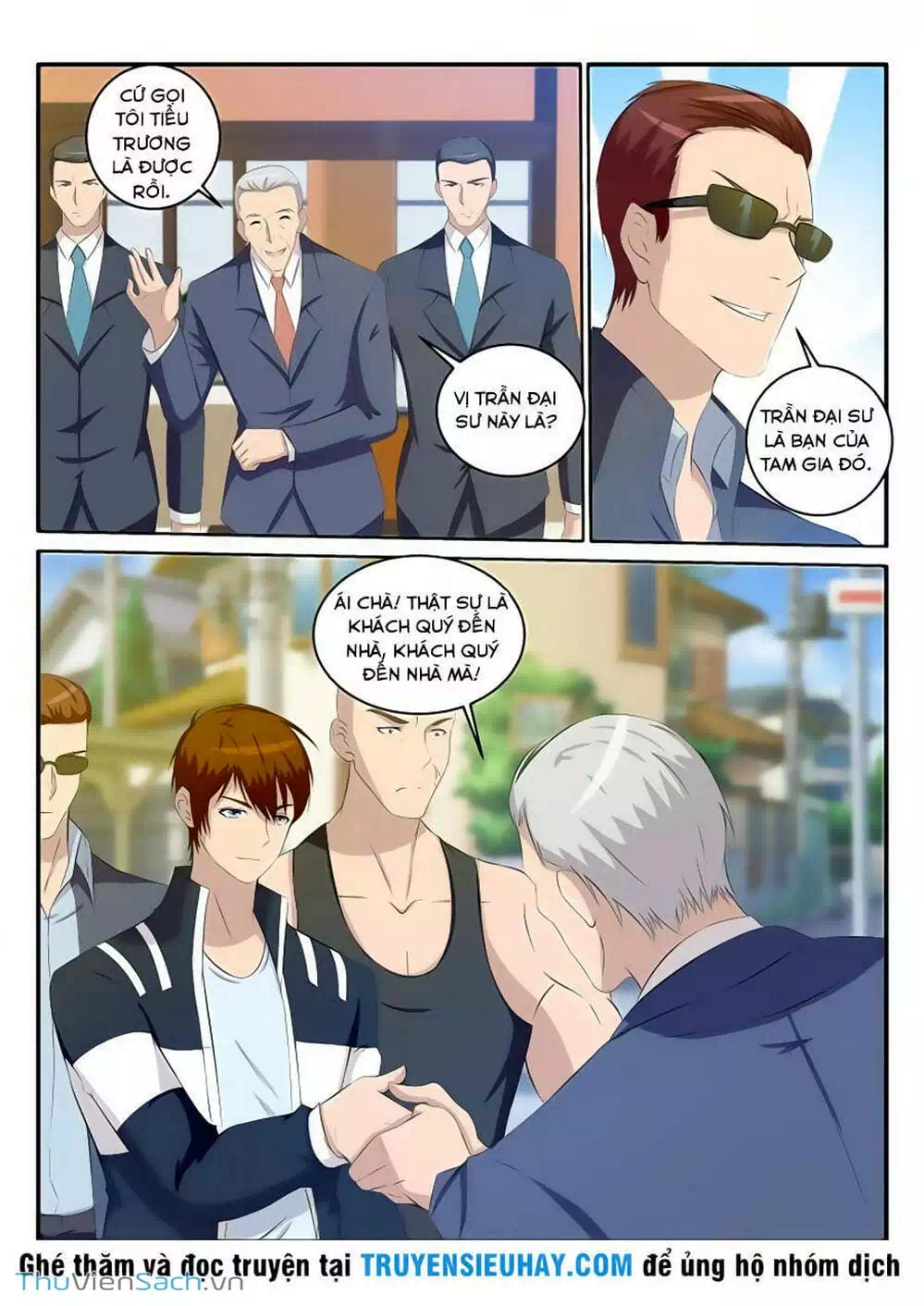 Chapter 32 - Image 6