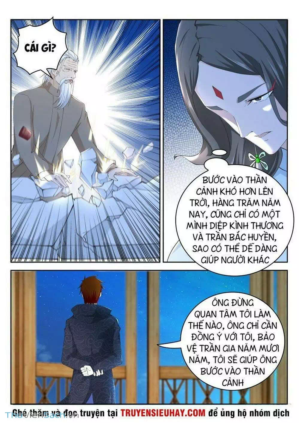 Chapter 269 - Image 7