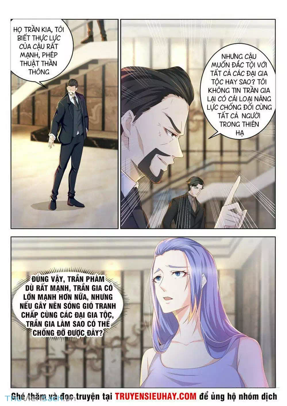 Chapter 223 - Image 1