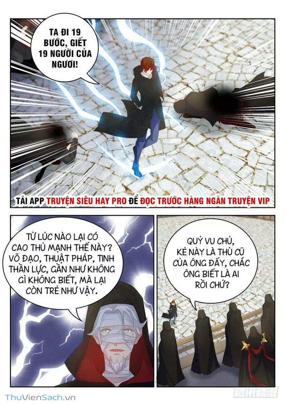 Chapter 276 - Image 11