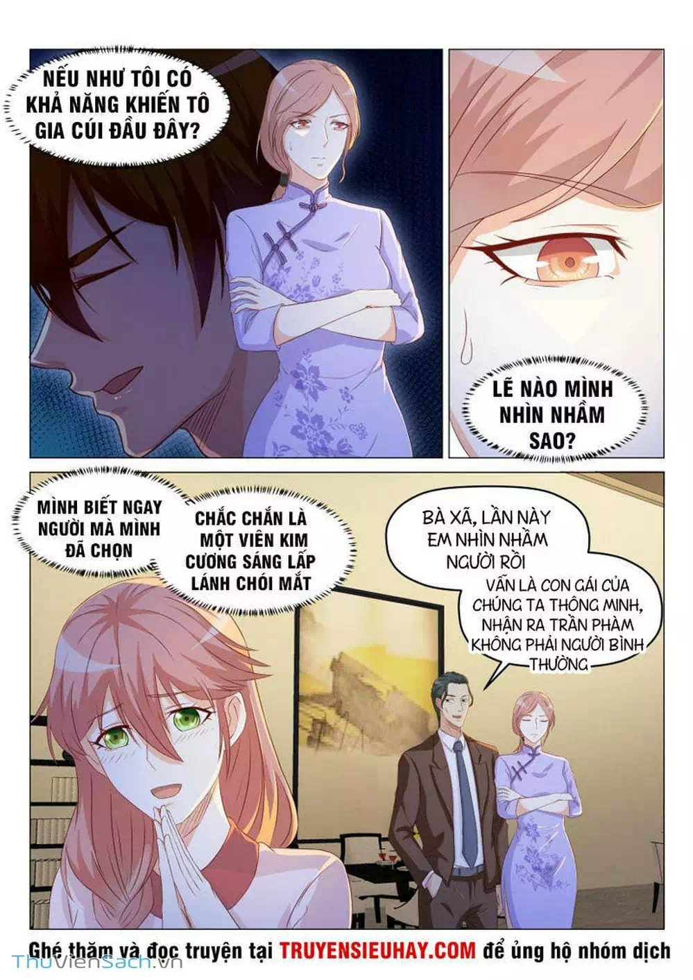 Chapter 180 - Image 5