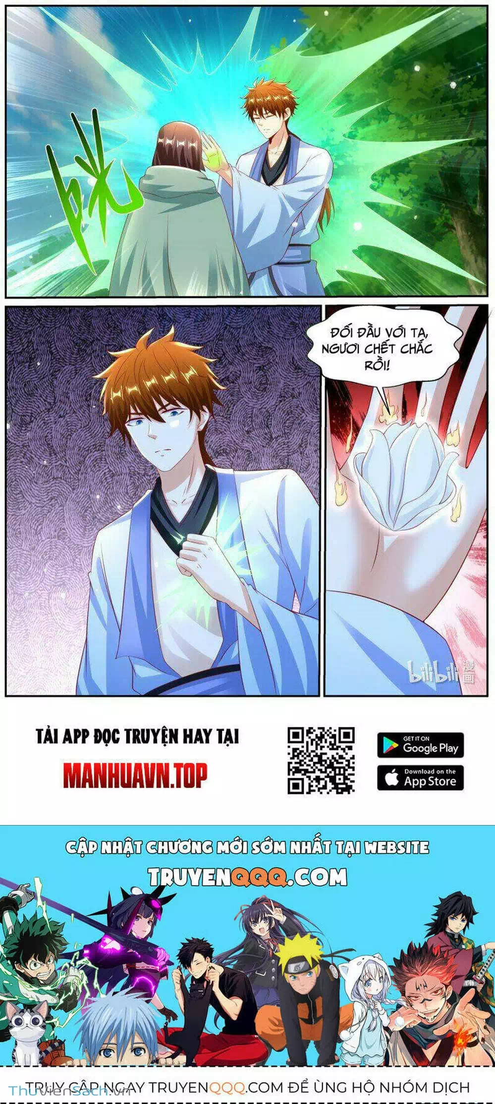 Chapter 969 - Image 6