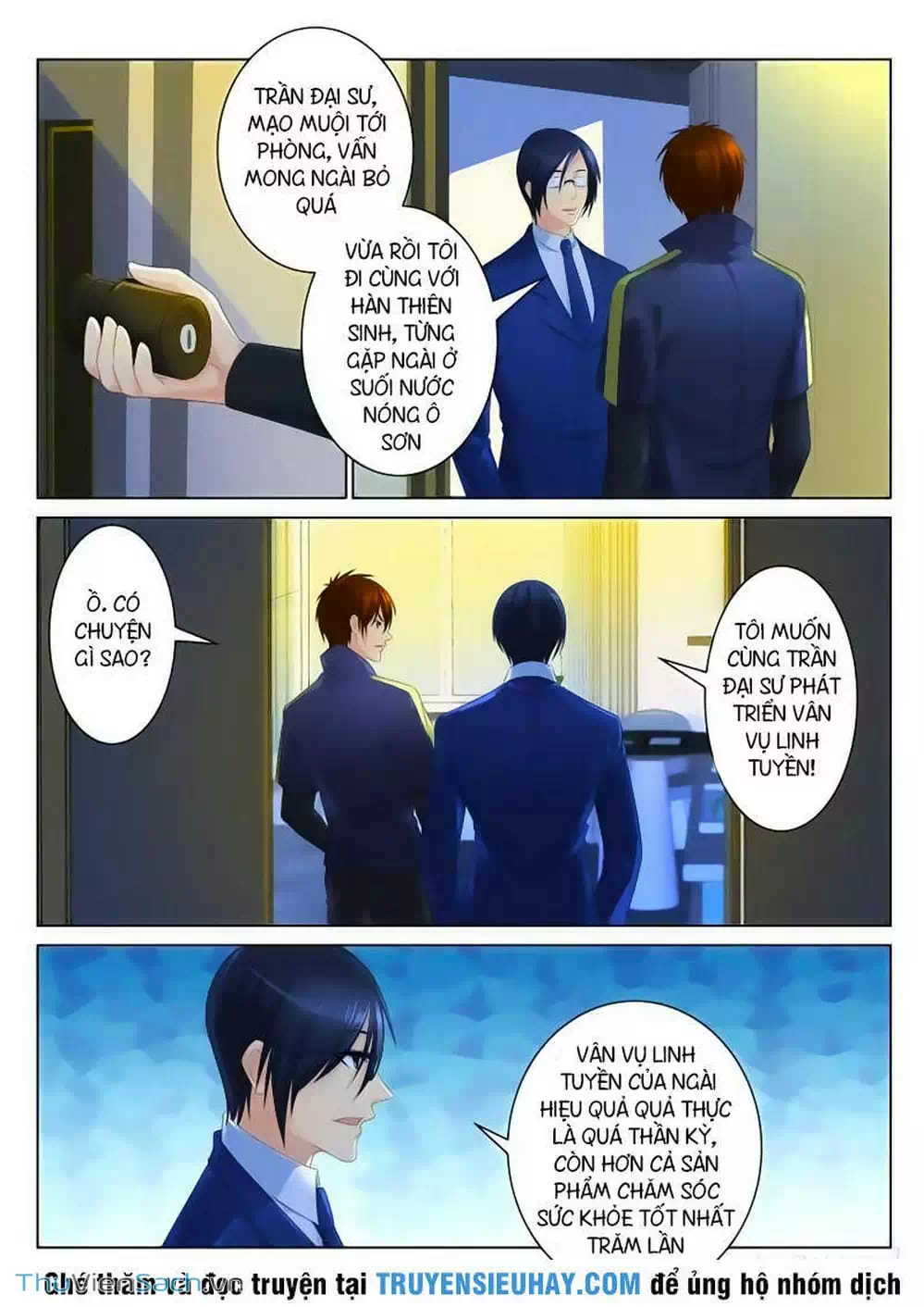 Chapter 84 - Image 7