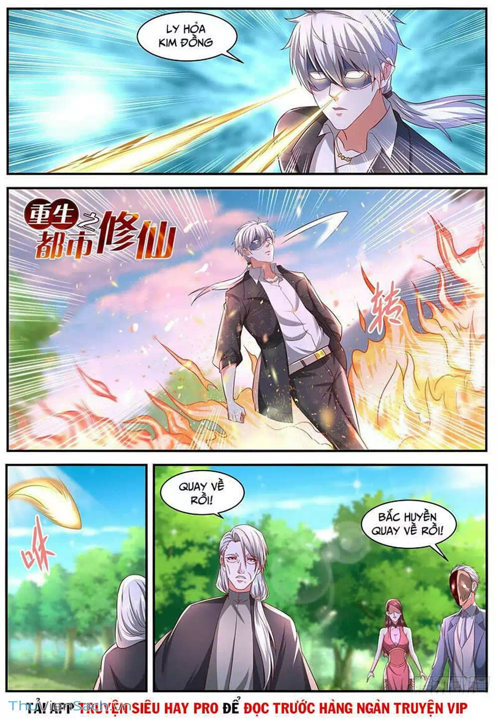Chapter 656 - Image 11