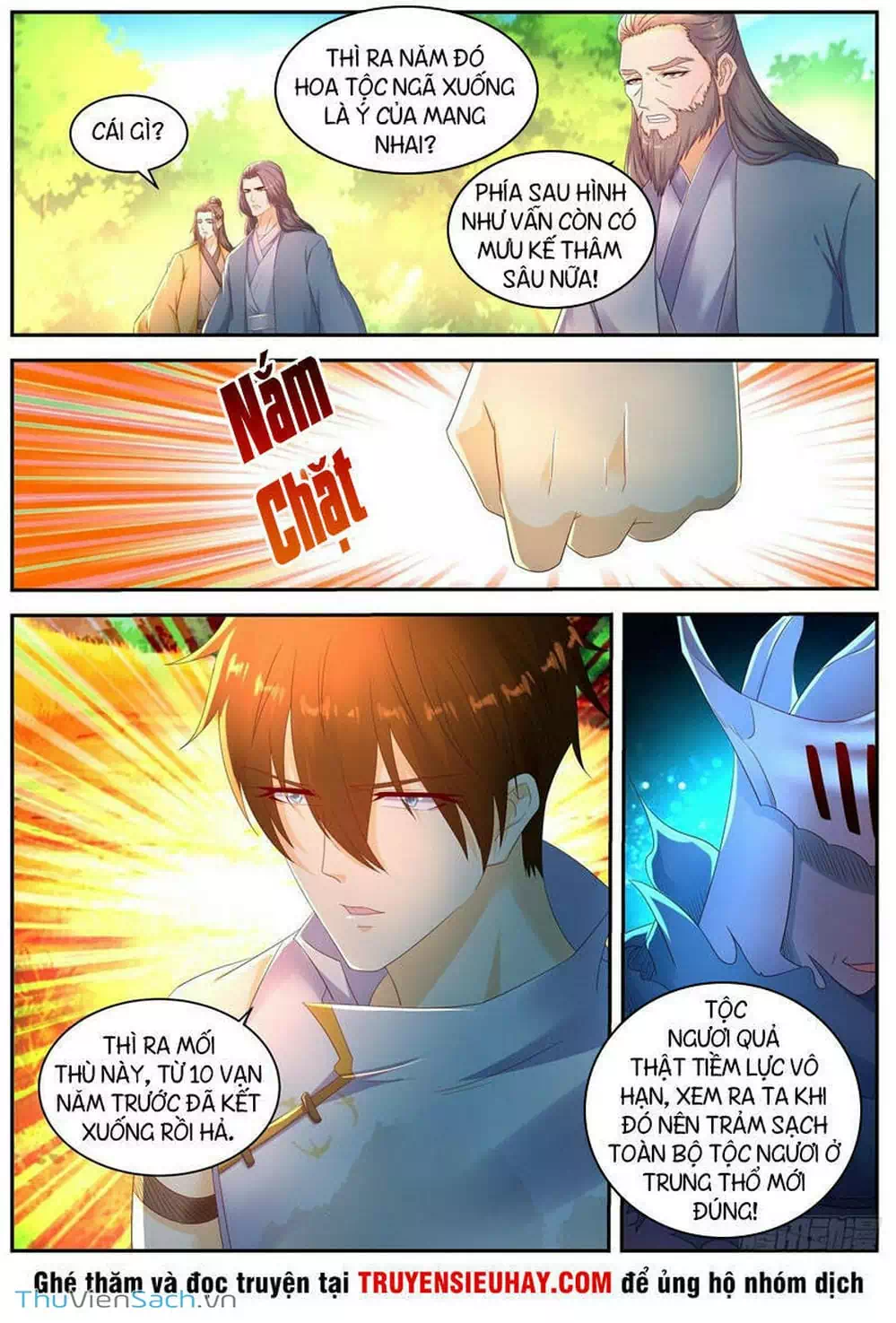 Chapter 567 - Image 4