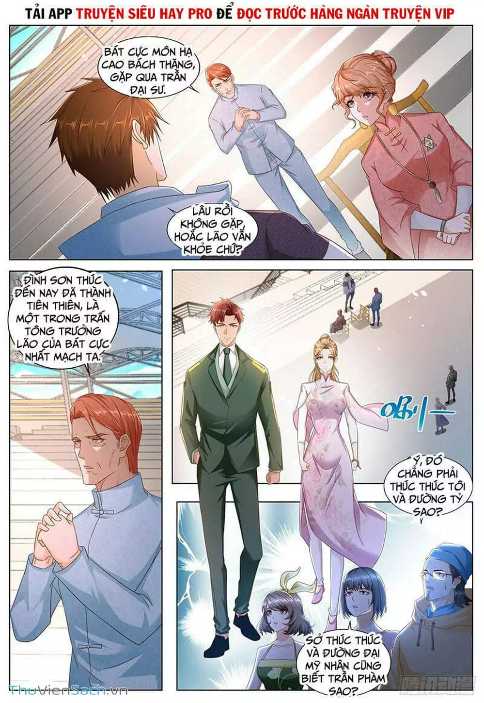 Chapter 591 - Image 3