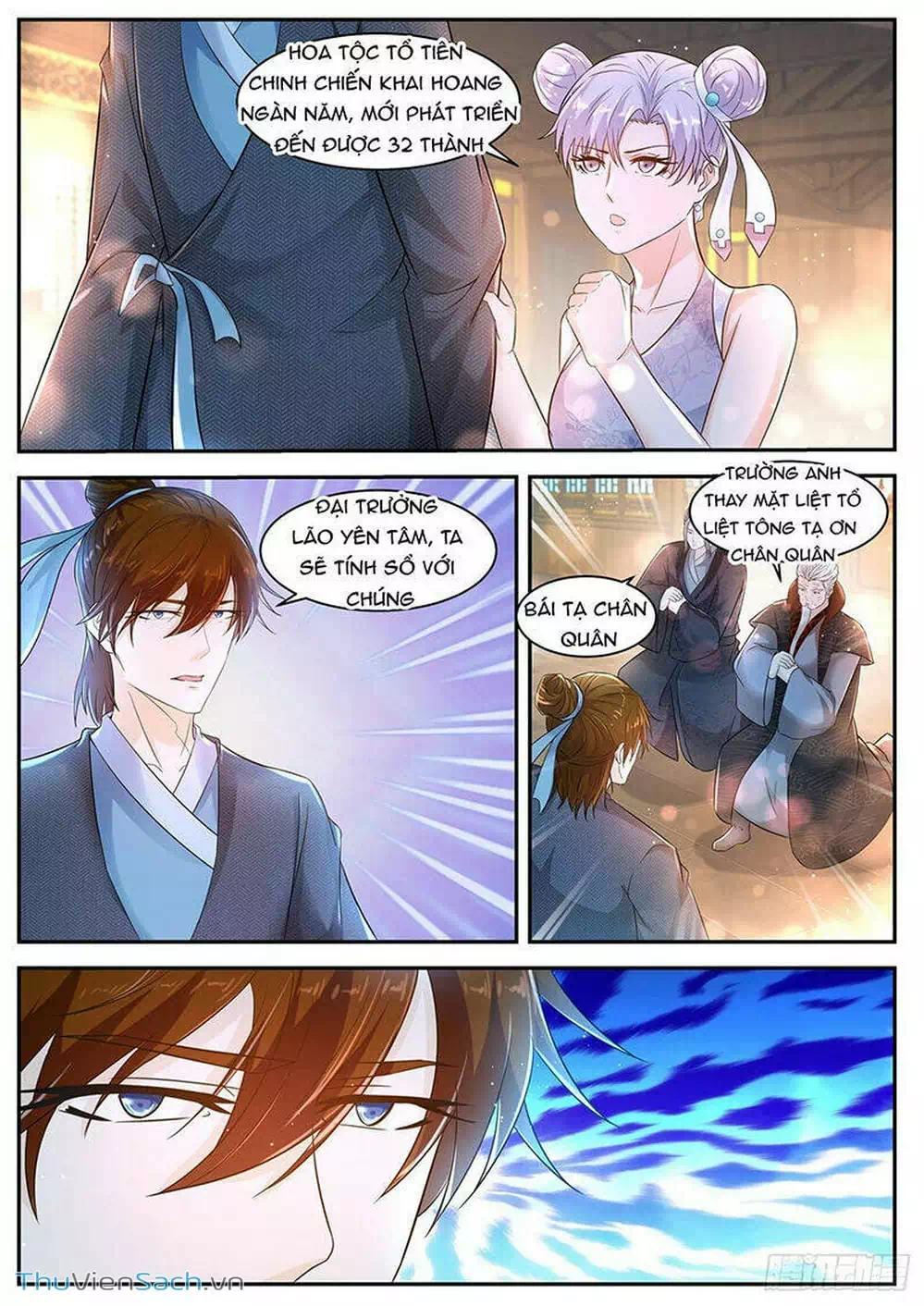 Chapter 464 - Image 2
