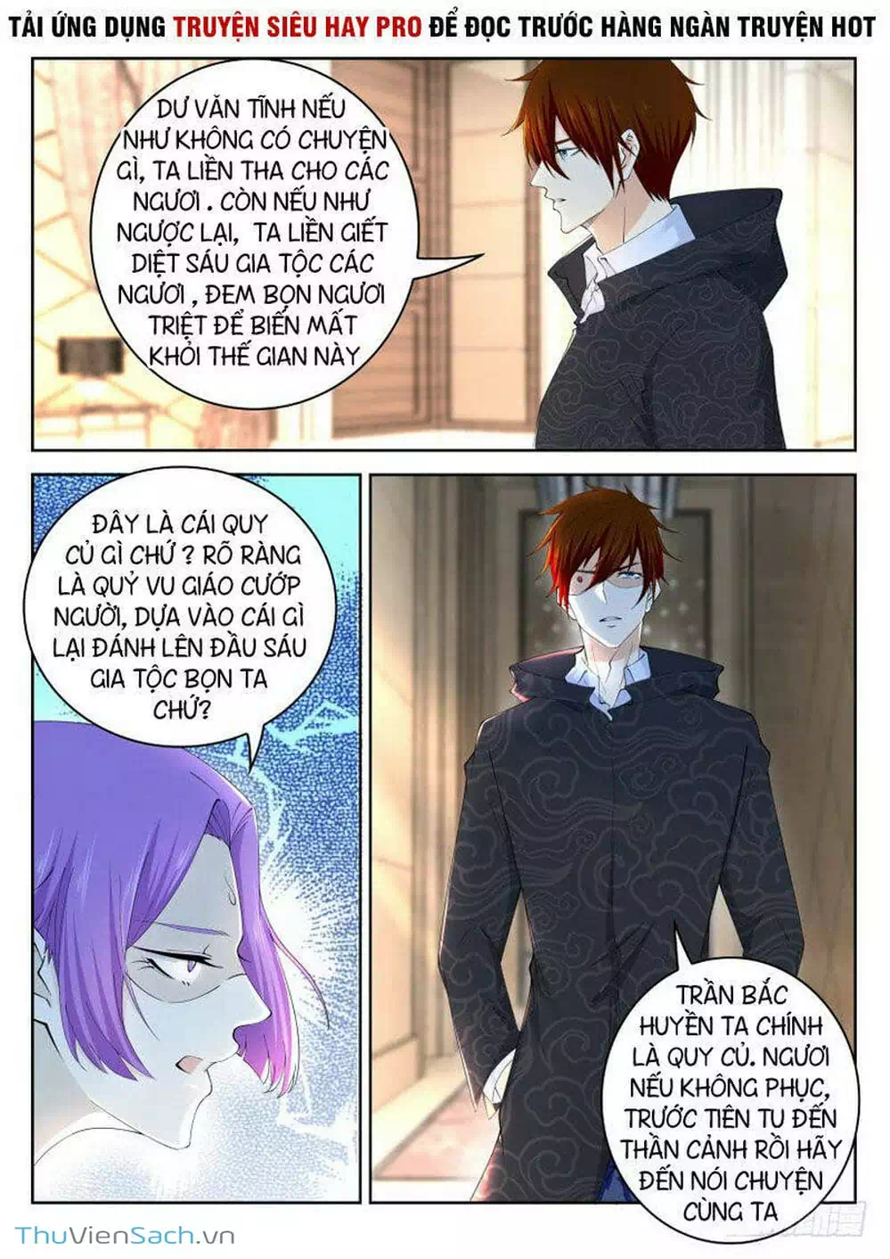 Chapter 273 - Image 3