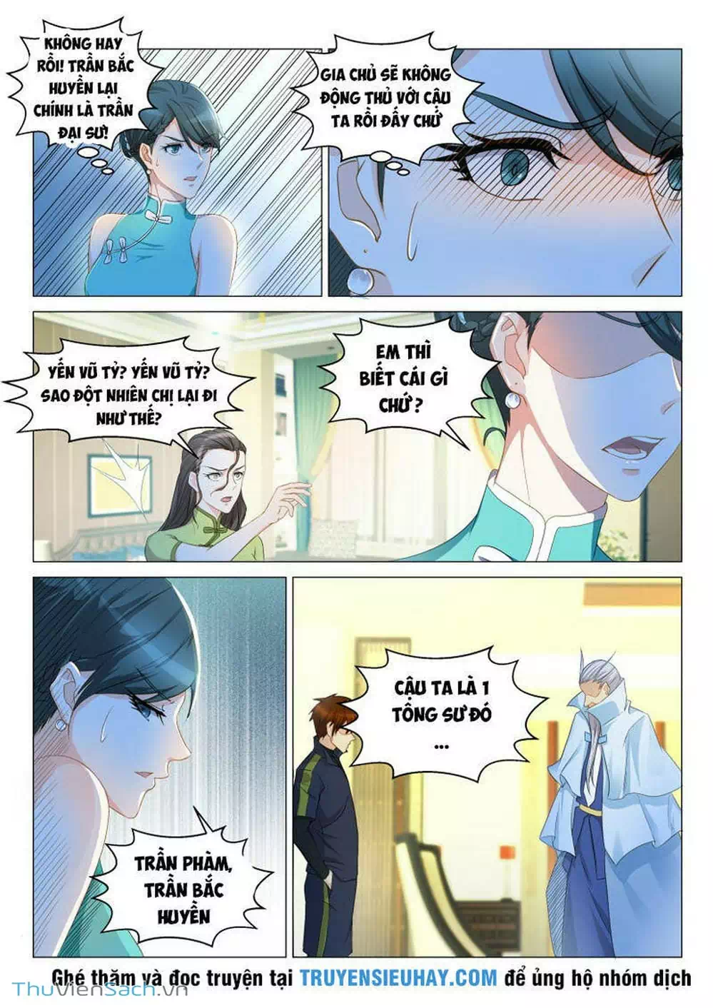 Chapter 104 - Image 3