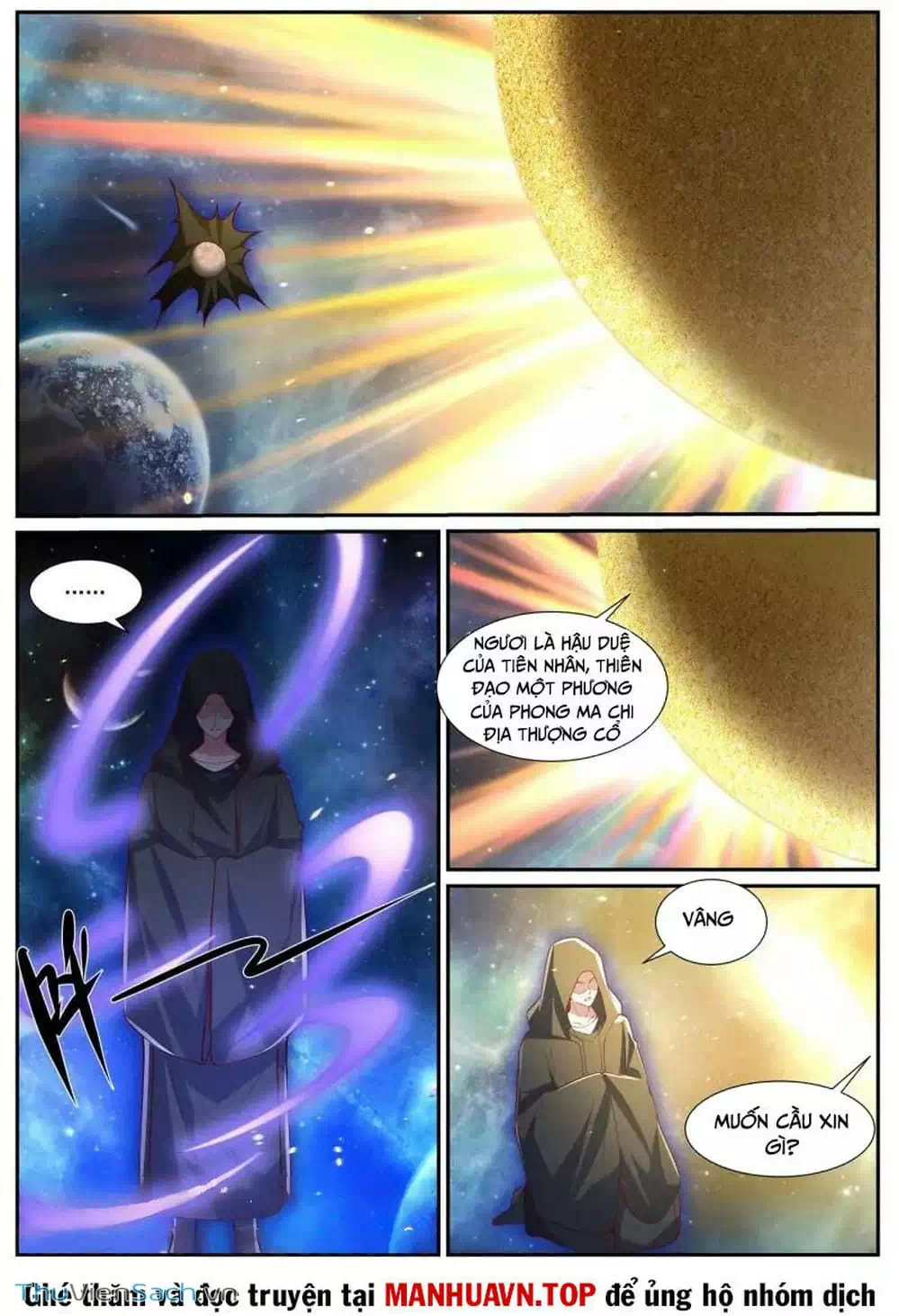 Chapter 1,028 - Image 4