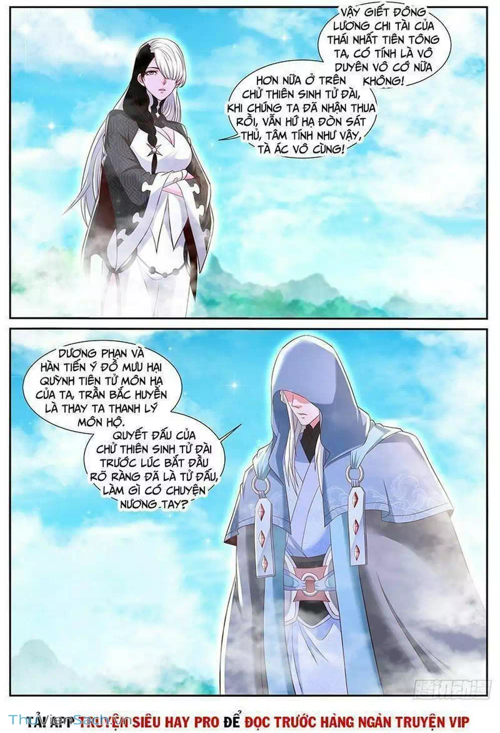 Chapter 755 - Image 11