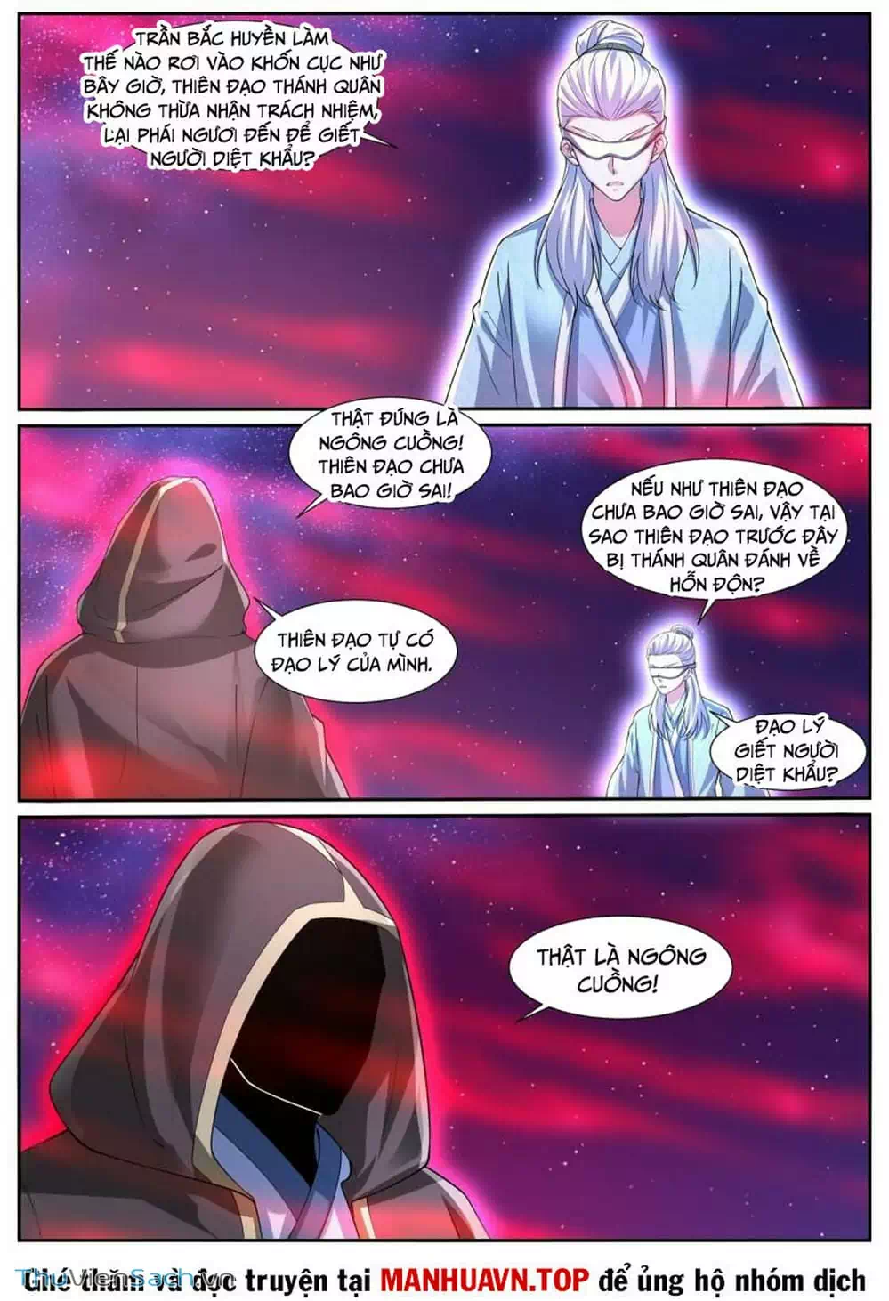 Chapter 1,032 - Image 12