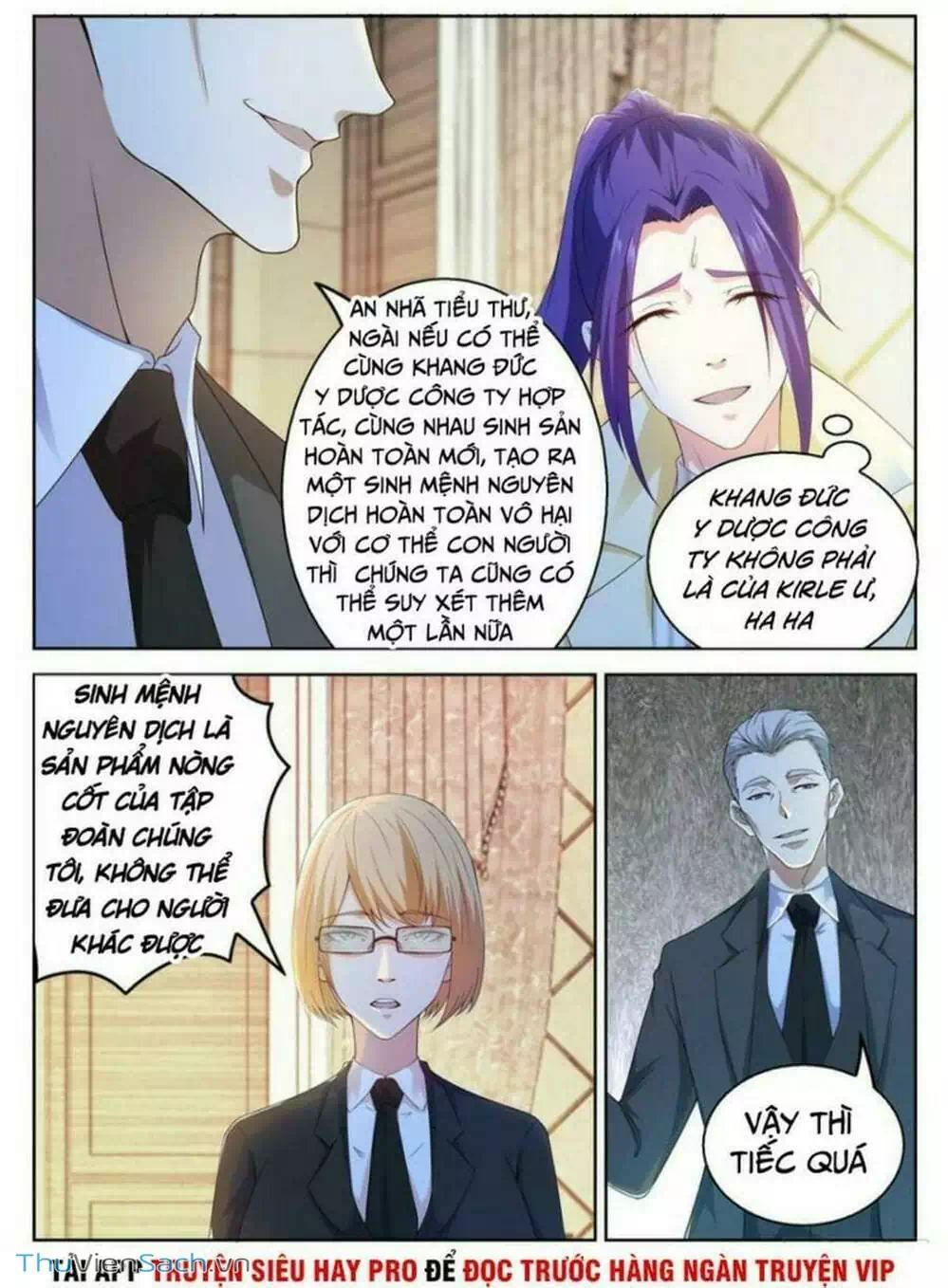 Chapter 328 - Image 4