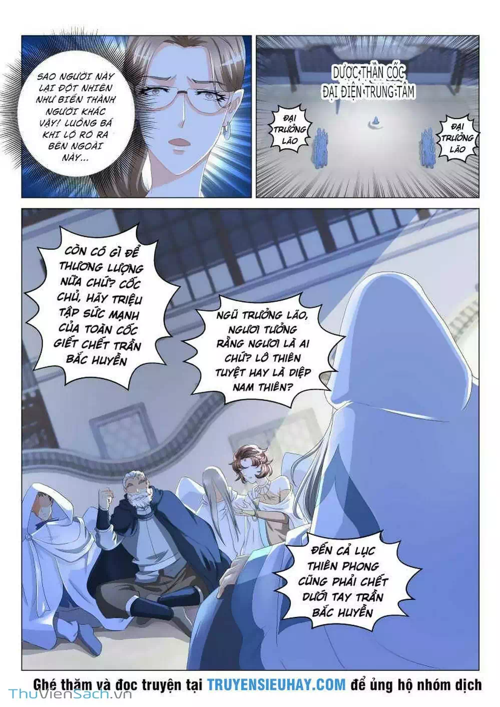 Chapter 111 - Image 9