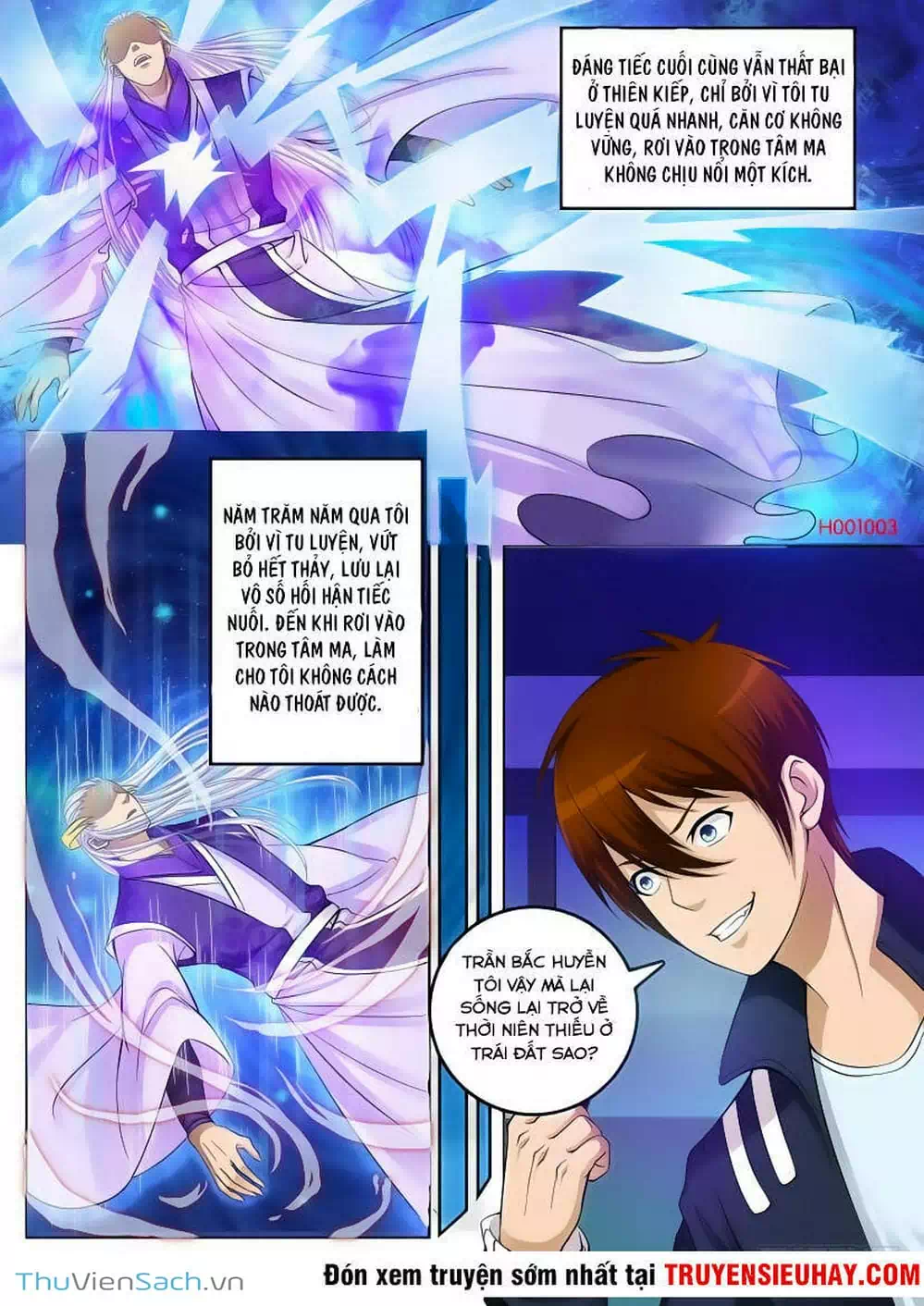 Chapter 1 - Image 3