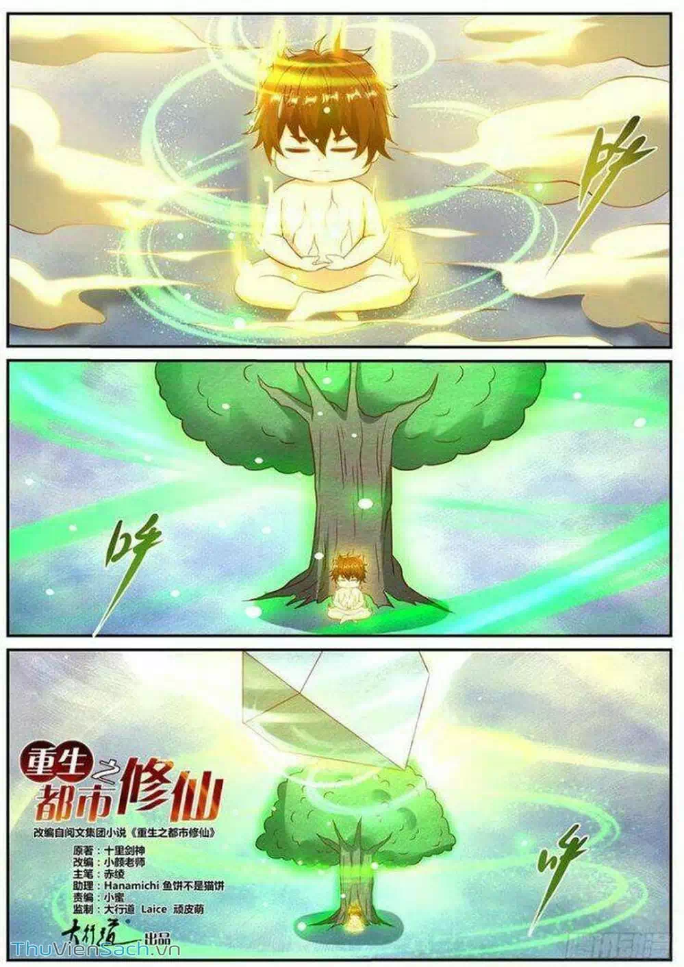 Chapter 899 - Image 3
