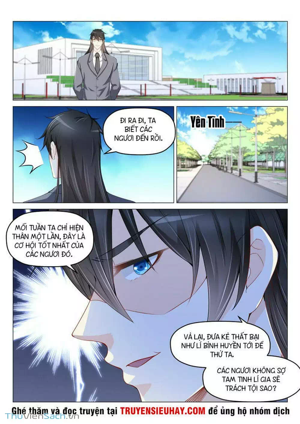 Chapter 173 - Image 2