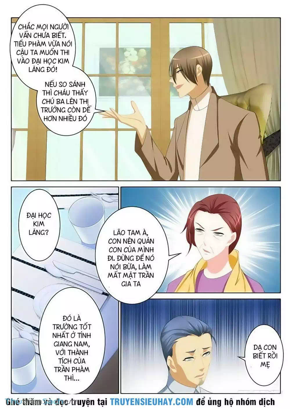 Chapter 87 - Image 2