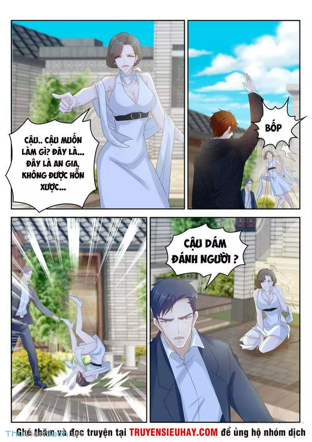 Chapter 259 - Image 6