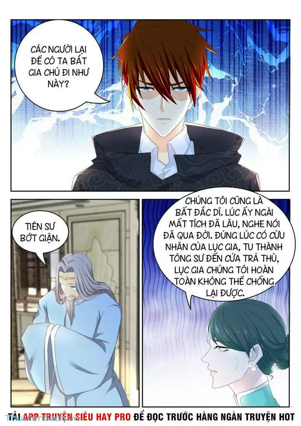 Chapter 271 - Image 1