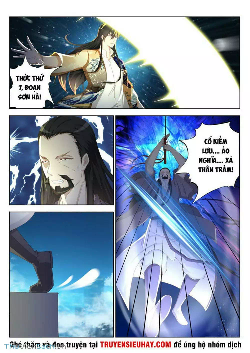 Chapter 209 - Image 5